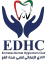 EDHC