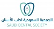 saudi dental society 